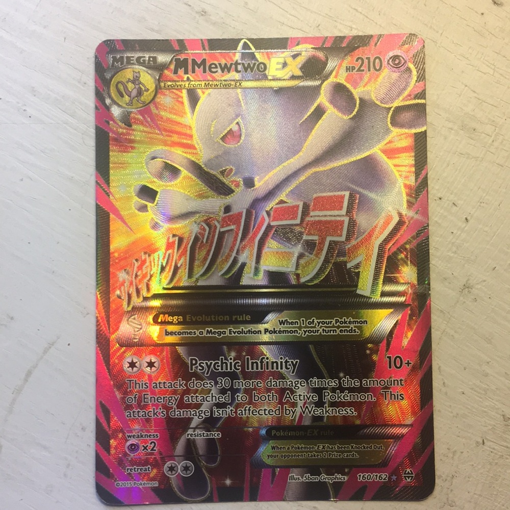 Pokémon card